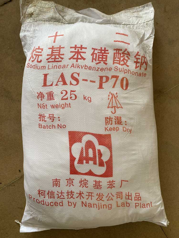 十二烷基苯磺酸钠