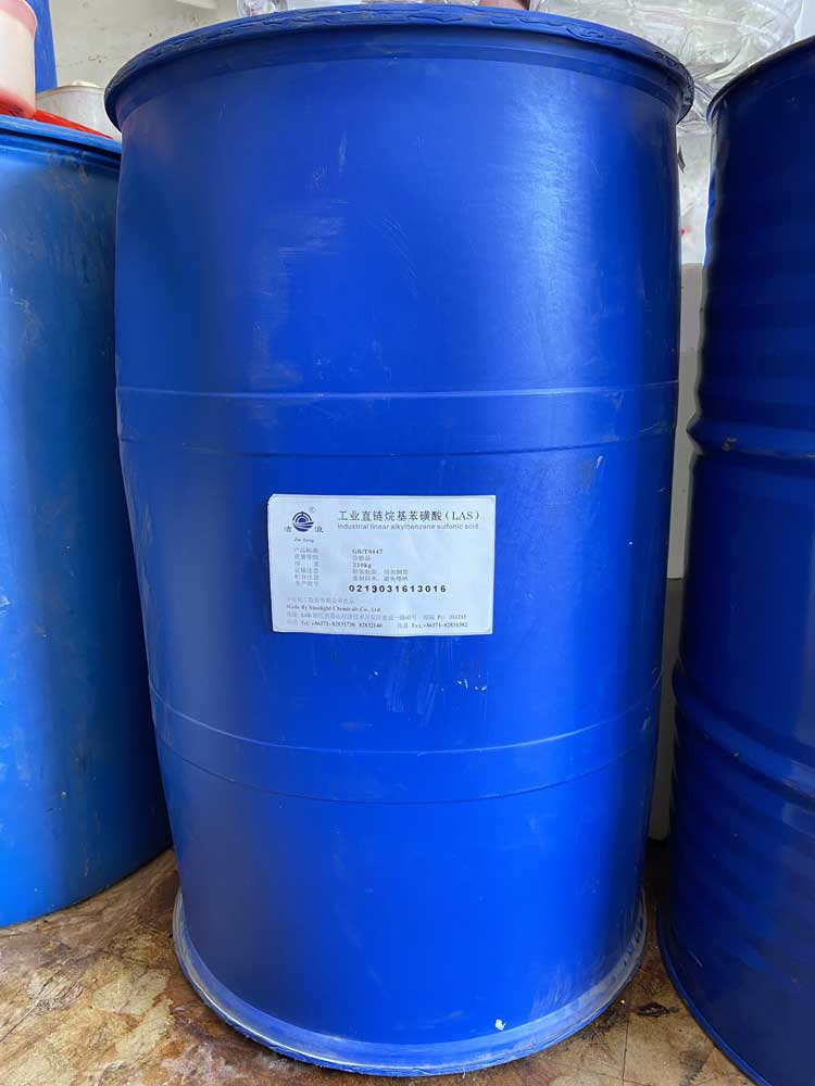 十二烷基苯磺酸（磺酸）