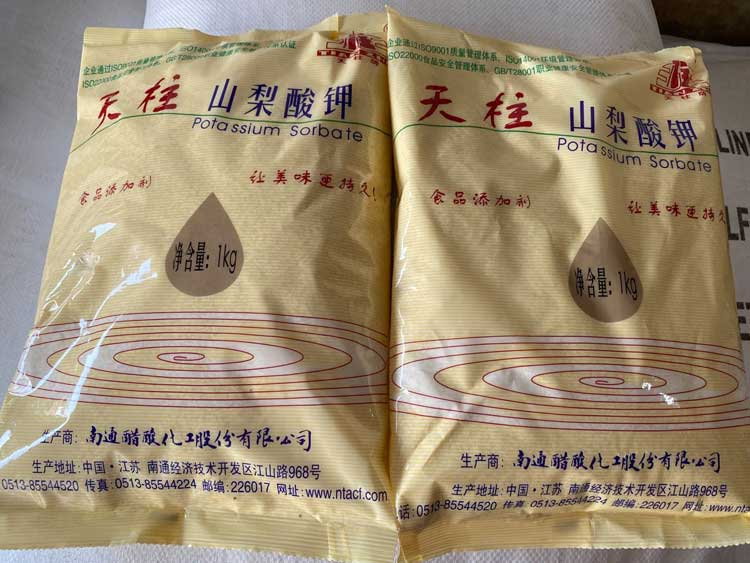 山梨酸钾