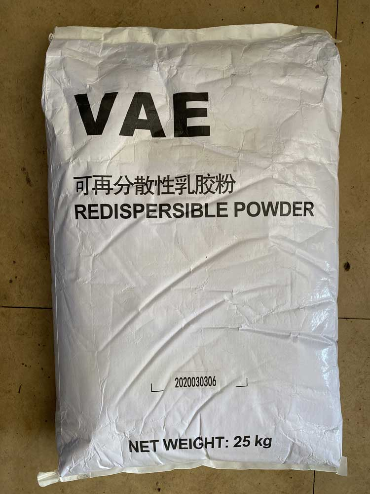 乳胶粉