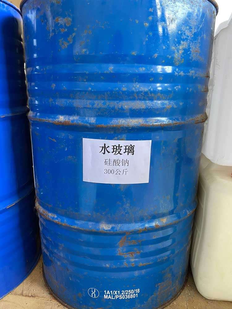 硅酸钠（水玻璃）